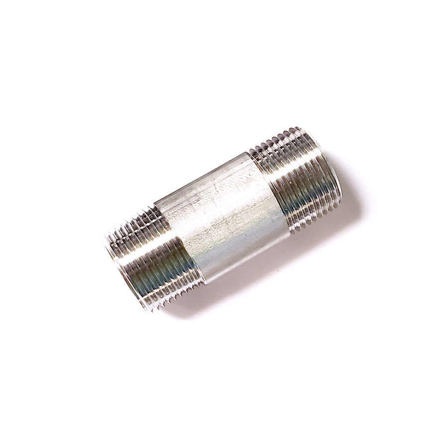 Nipple, 2.5 Inch Length