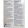 Memprotec-BioProtecPG-warnings