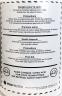 BioAcid Warning Panel